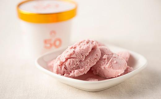 武下さんちのあまおうジェラート 56％と50％ 2色 12カップギフト 濃厚なのに後味さっぱり！ ご家族5、6名様向け