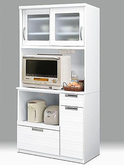 白い清潔感のある90センチ幅オープンダイニングボードミリオン