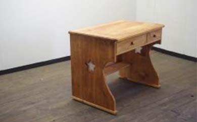 W90 カントリーデスク スター