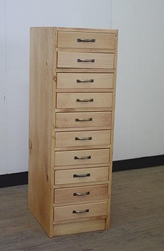 B5書類ケース 10段