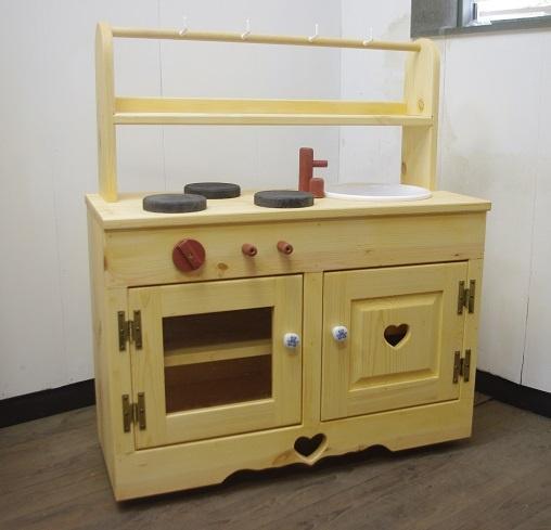 お子様用キッチン