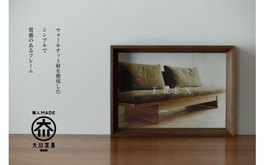 ダカフェフレームA4