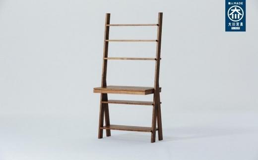 SCALA Desk 084 walnut