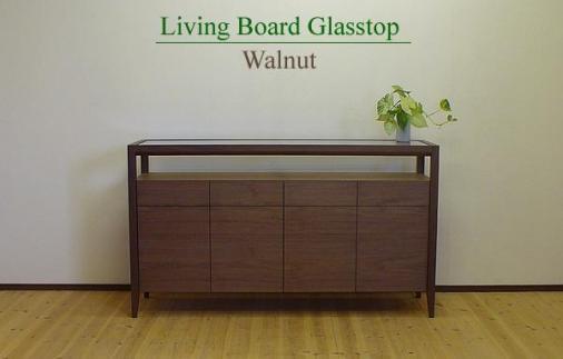 【ガラストップリビングボード140ｃｍ・ウォールナット材】無垢とツキ板を使ったおしゃれなガラストップのリビングボード＜ウォールナット材／オイルフィニッシュ＞