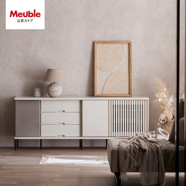 AGUERO アゲロ 180cm サイドボード ＜オークホワイト＞  【モーブル】【大川家具】