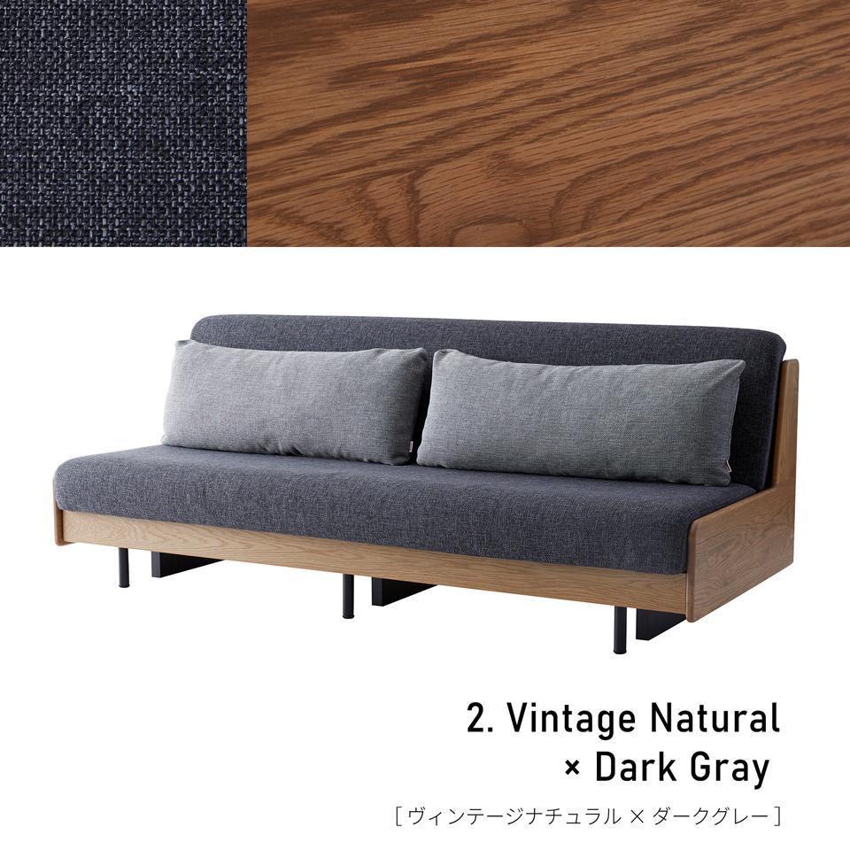 ソファ ソファベッド  幅200 ペース 200ごろ寝ソファ＜ヴィンテージナチュラル×ダークグレー＞【モーブル】【大川家具】