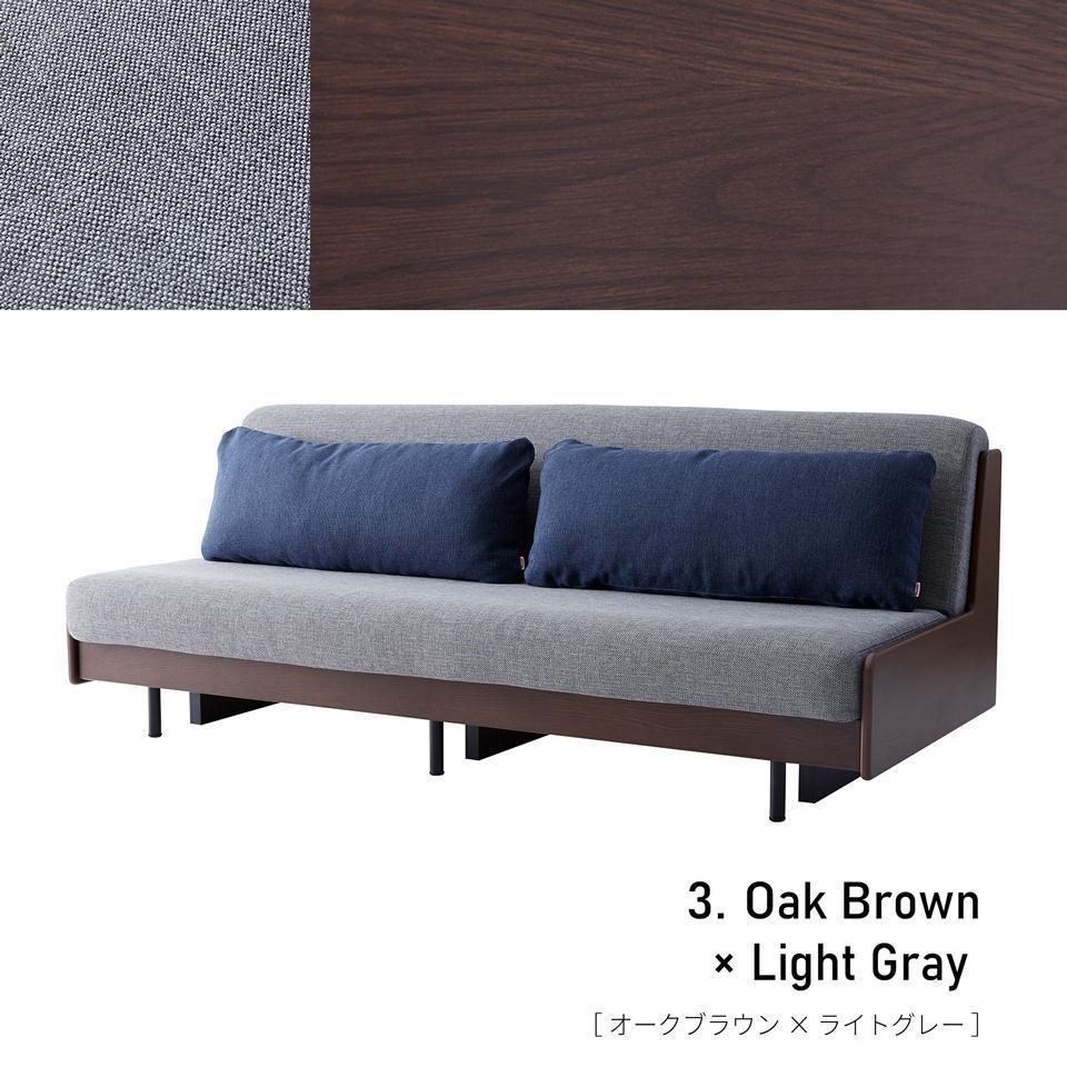 ソファ ソファベッド  幅200 ペース 200ごろ寝ソファ＜オークブラウン×ライトグレー＞【モーブル】【大川家具】
