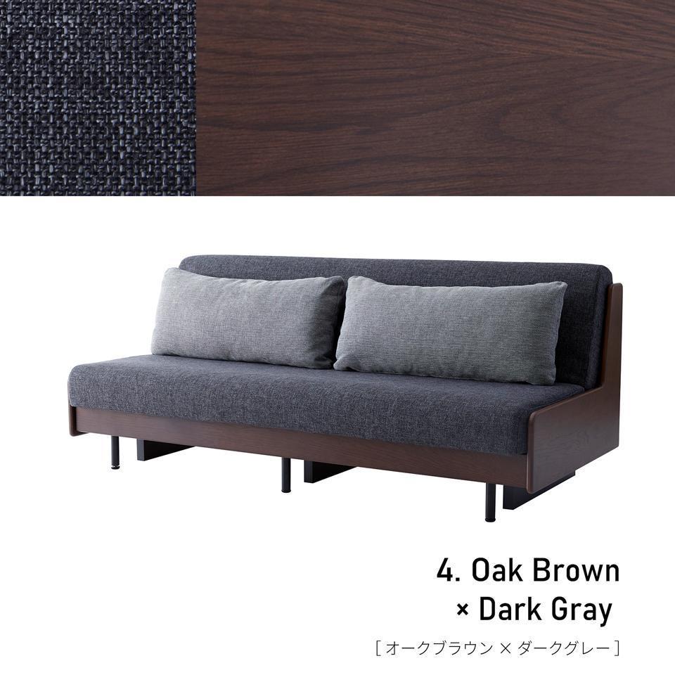 ソファ ソファベッド  幅180 ペース 180ごろ寝ソファ＜オークブラウン×ダークグレー＞【モーブル】【大川家具】