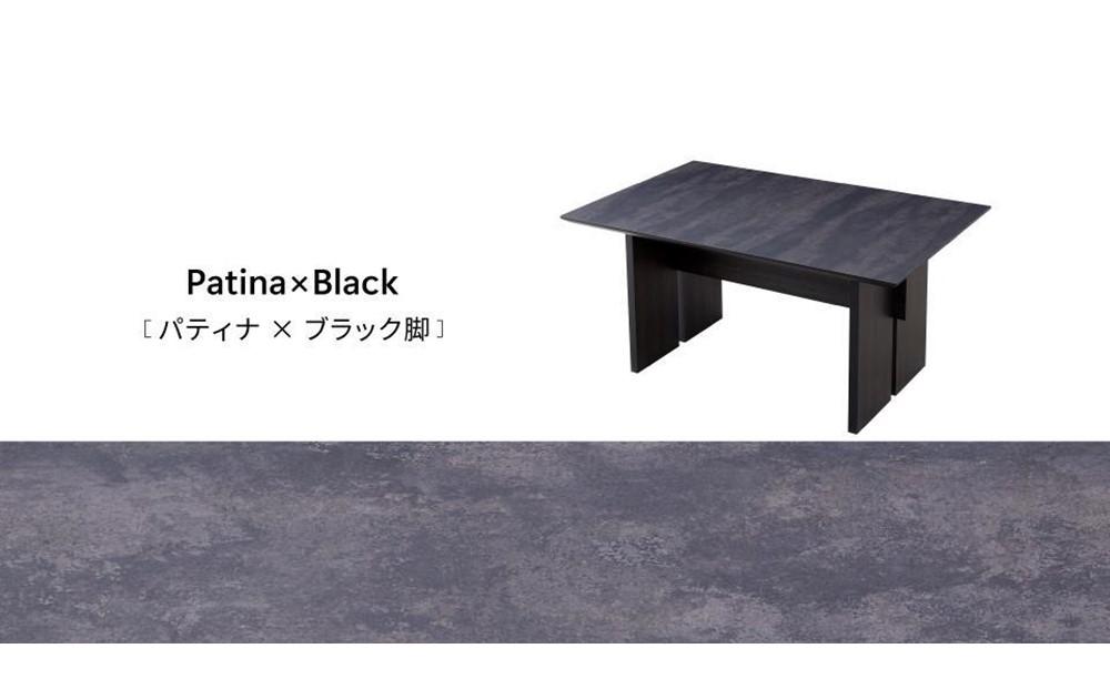 ソファ用ダイニングテーブル(高さ66cm)  MDT-211 幅140LD：パティナ×ブラック脚【モーブル】【大川家具】