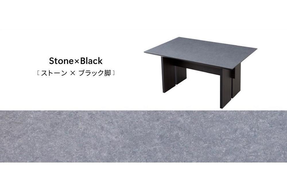 ソファ用ダイニングテーブル(高さ66cm)  MDT-211 幅160LD：ストーン×ブラック脚【モーブル】【大川家具】