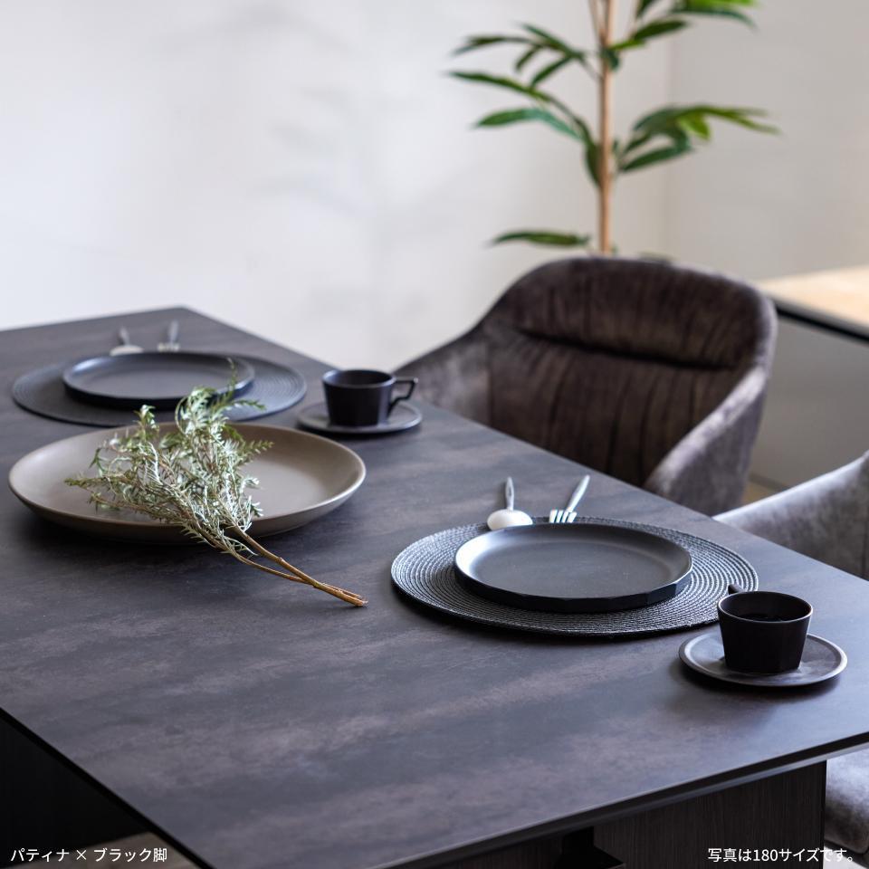 ダイニングテーブル(高さ71cm) MDT-211 幅200：パティナ×ブラック脚【モーブル】【大川家具】