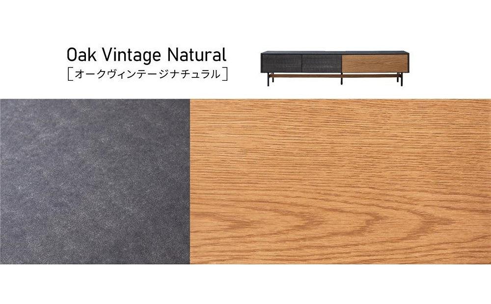 Alvin アルヴィン 200cm AVローボード ＜オークヴィンテージナチュラル＞ 【モーブル】【大川家具】