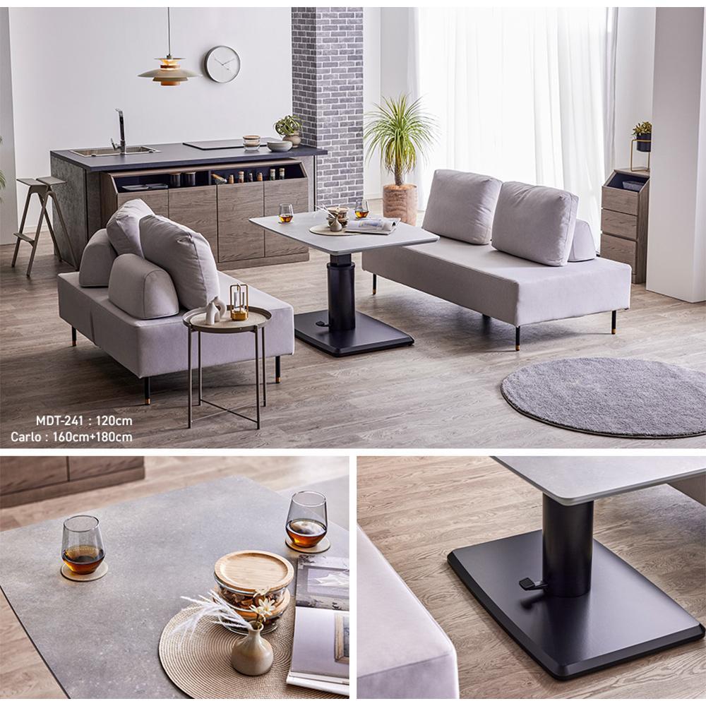 MDT-241 昇降テーブル 幅135 ダイニングテーブル ＜グレー＞【モーブル】【大川家具】