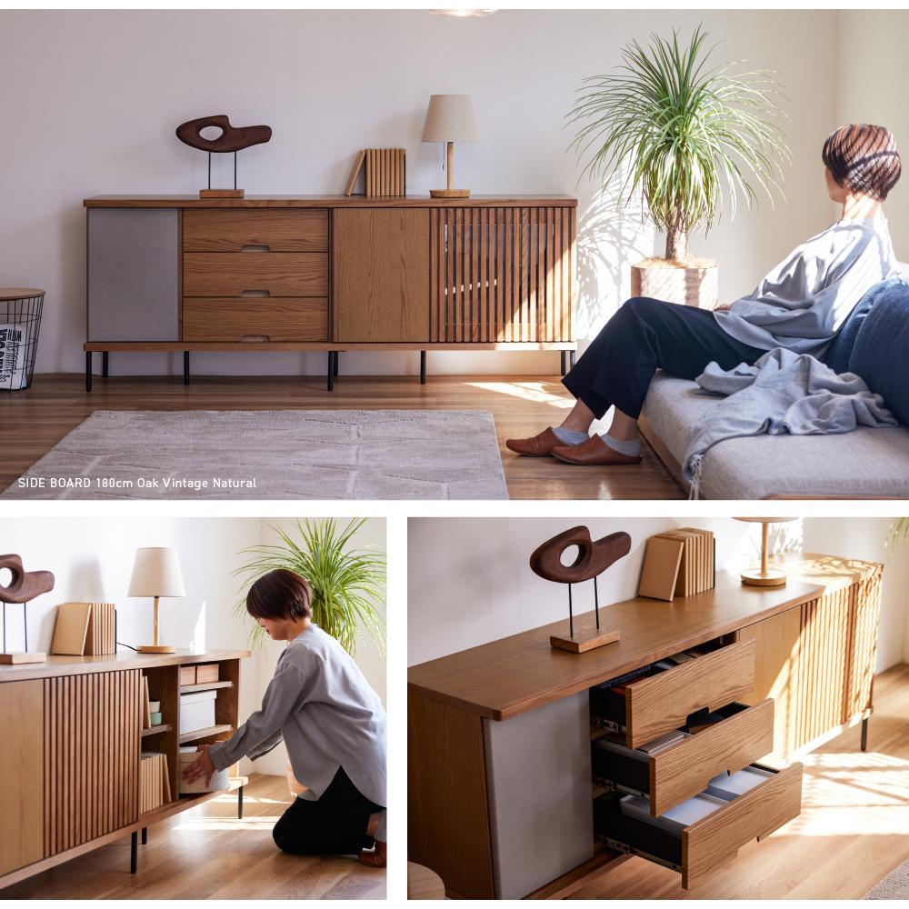 AGUERO アゲロ 180cm サイドボード ＜オークヴィンテージナチュラル＞  【モーブル】【大川家具】