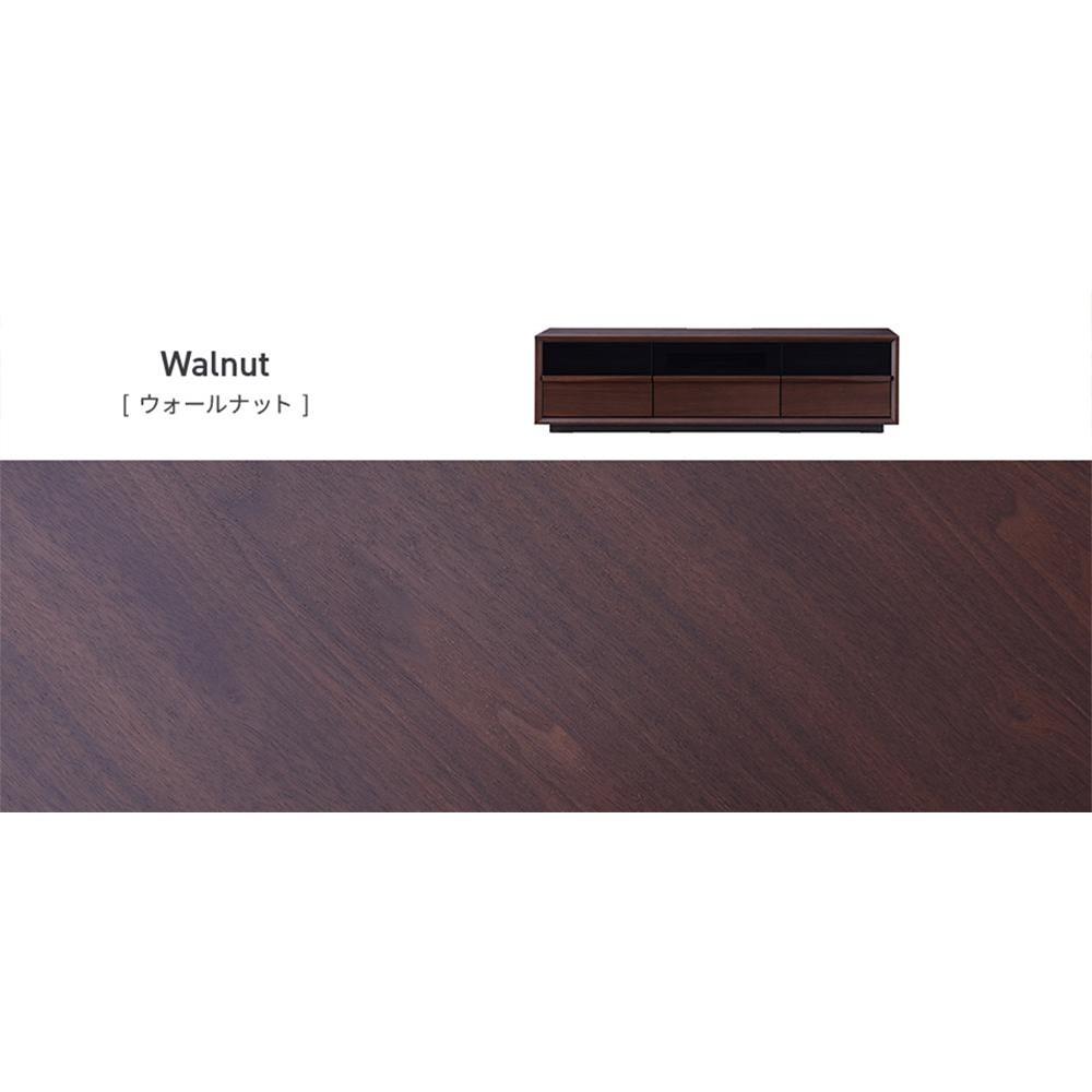 Grande グランデ テレビボード 幅150cm ローボード ＜ウォールナット＞【モーブル】【大川家具】