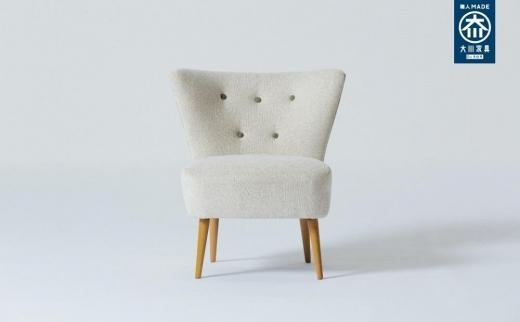 【完成品】【開梱・設置】1人掛けソファ ソファー：Elena エレーナ1P