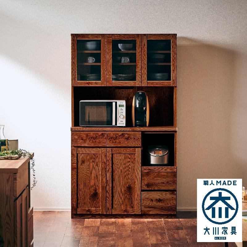 【Chatra／チャトラ 幅105cmオープンボード ブラウン】★シンプルでお部屋に合わせやすい食器棚