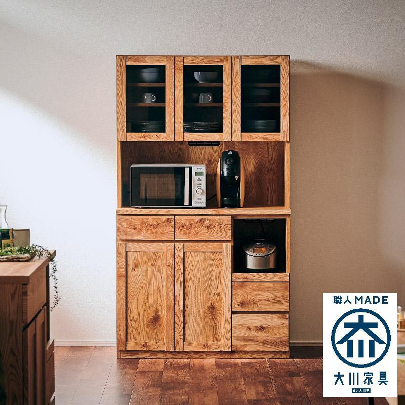 【Chatra／チャトラ 幅105cmオープンボード ナチュラル】★シンプルでお部屋に合わせやすい食器棚