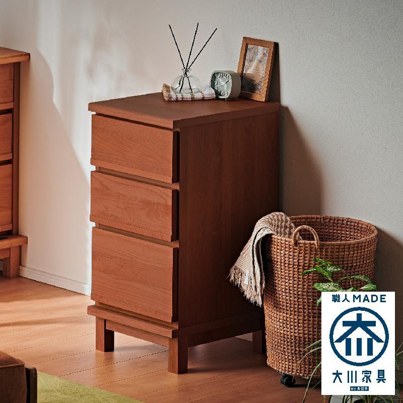 【Athers／アザース 幅40cmチェスト3段 ブラウン】★落ち着いた雰囲気のルーバーデザイン