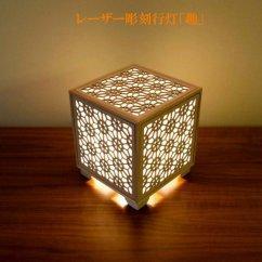 レーザー行灯「趣」キューブ 桜組子模様(和紙貼り)