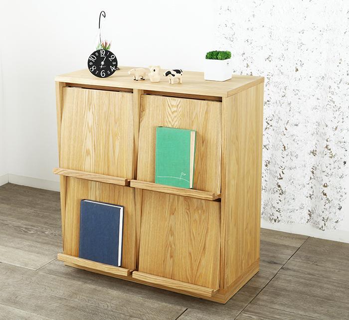 大川家具 ソプラ 76cm マガジンラック 本棚 2列2段 天然木ブラックアッシュ(タモ) 野中木工所