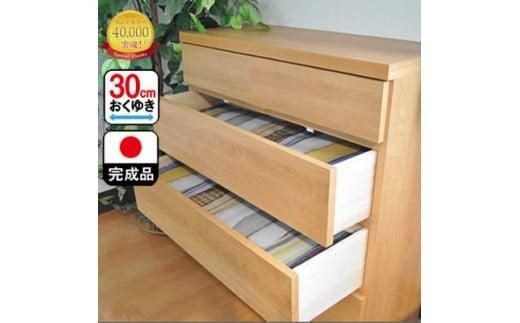 【洗面所などの限られた空間に便利】薄型チェスト 60cm幅4段 (ホワイト木目)
