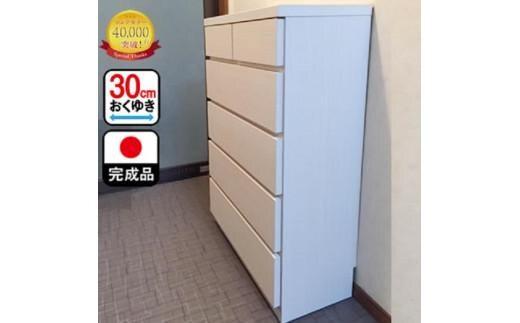 【洗面所などの限られた空間に便利】薄型チェスト 90cm幅5段 (ナチュラル木目)