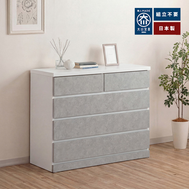 シン パッソ 幅100cm 4段 ストーン 木製 完成品 シンプル 収納 チェスト 収納棚 衣装ケース