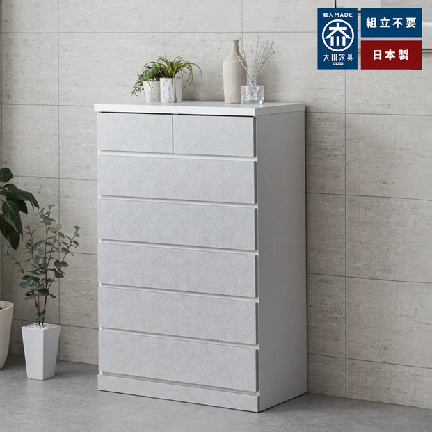 シン パッソ 75cm幅6段 ストーン 収納 チェスト 木製 完成品 シンプル 収納棚 衣装ケース