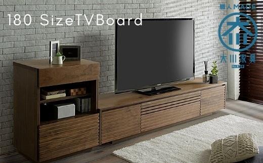 ENN 180 テレビボード WN
