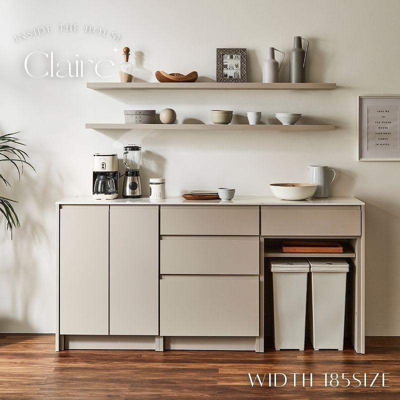 Claire 185size カウンター