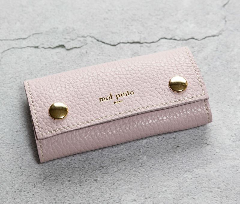maf pinto (マフ ピント) キーケース ライトピンク ADRIA LINE レザー 本革 日本製