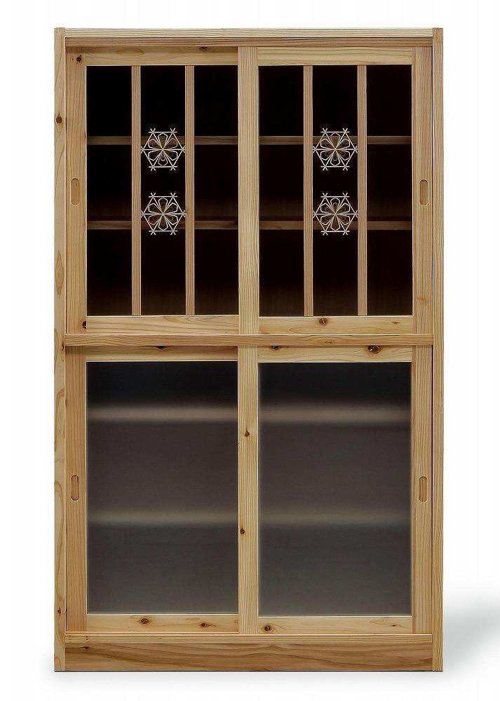 大容量フリーボード 組子デザイン カメヤ家具工芸 大川家具