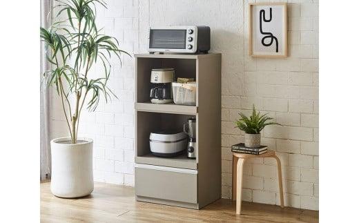 【開梱設置】レンジ台 レンジボード 幅60cm スイム アッシュグレイ 食器棚 家具