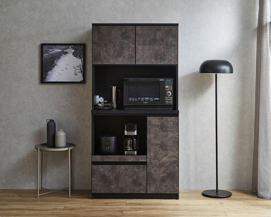 【開梱設置】食器棚 レンジ台 幅88.8cm ナポリ 黒洛 キッチンボード 幅90 キッチン収納 おしゃれ 家具 大川家具 90cm 収納家具 棚 家具