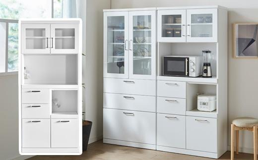 食器棚 トスティ 鏡面ホワイト 幅80cm オープンダイニングボード 引出しタイプ