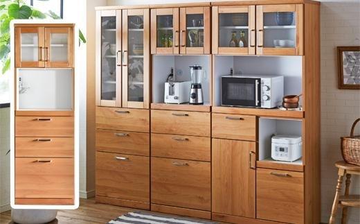 食器棚 トスティ アルダー無垢 幅60cm オープンダイニングボード