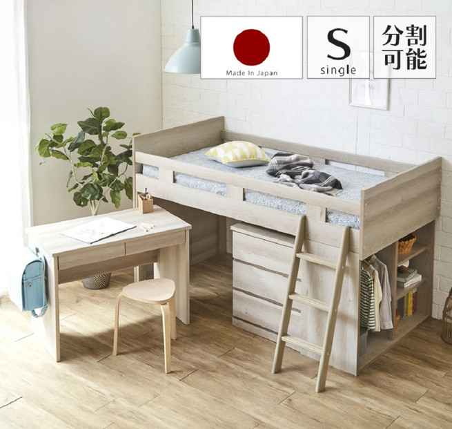 【開梱設置】”コンパクト”国産組み換え式システムベッド【マッシュ】グレージュ