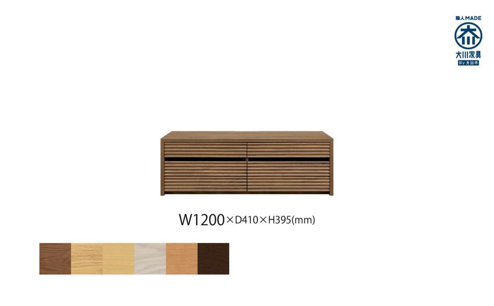 無垢リビング家具コリーナ(ローボード テレビ台・TVボード)120cm【6色】