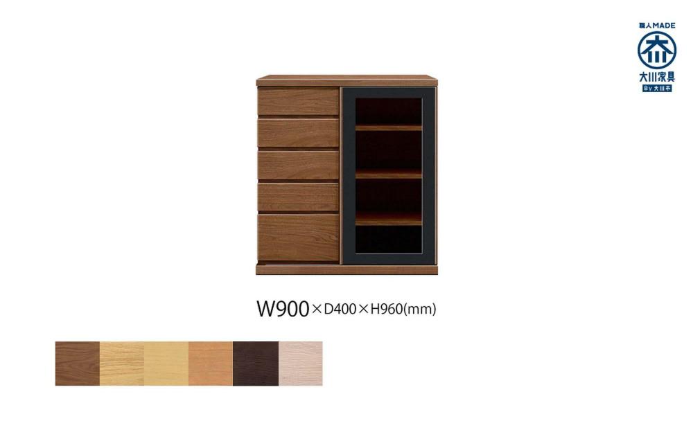 天然木リビング家具アレーグリ(サイドボード)90cm H96【6色】