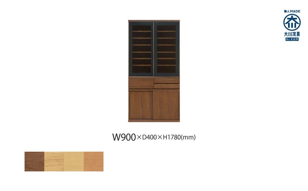 天然木リビング家具アレーグリ(キャビネット・ダイニングボード・食器棚)90cm【4色】