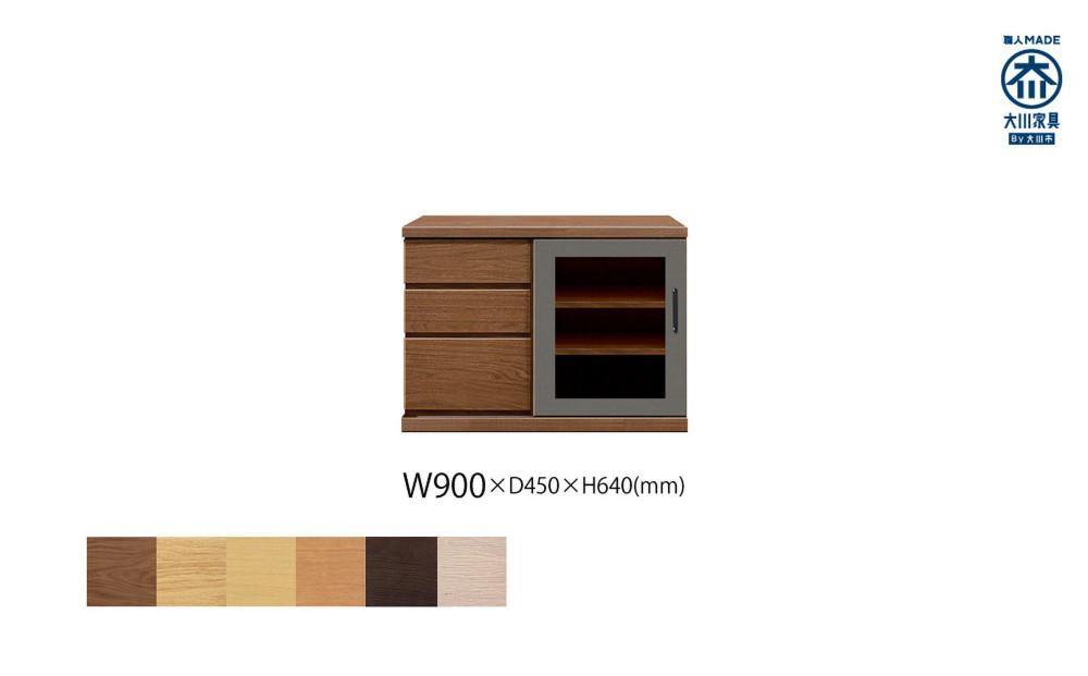 天然木リビング家具アーザ(ローボード テレビ台・TVボード)90cm H64【6色】