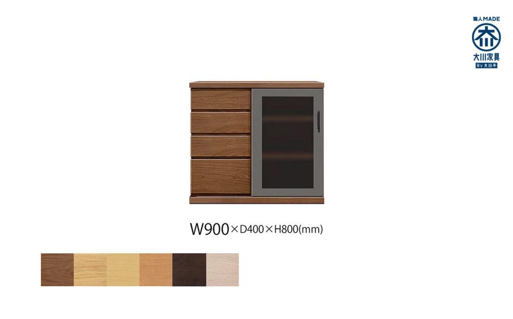 天然木リビング家具アーザ(サイドボード)90cm  H80【6色】