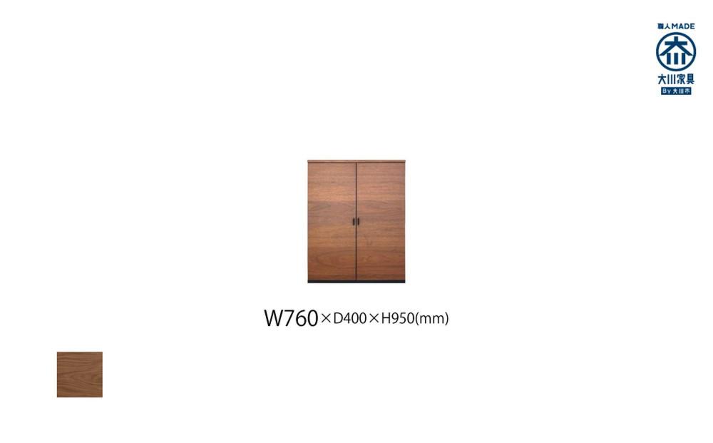 天然木リビング家具ミト(キャビネット・シェルフ)76cm (M) 板戸 WN