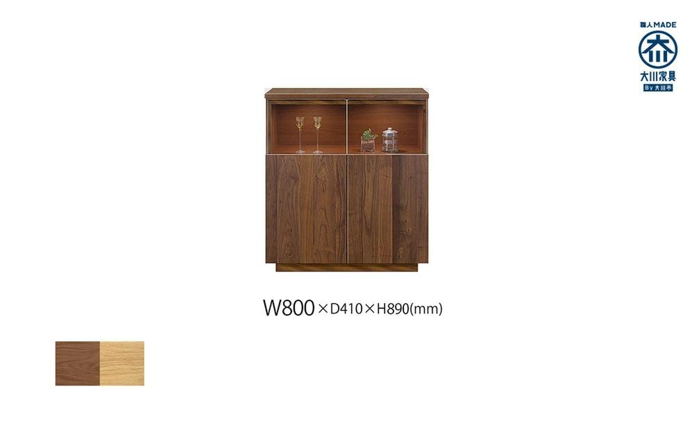 無垢リビング家具NEWイソラ(サイドボード・リビングボード)80cm【2色】