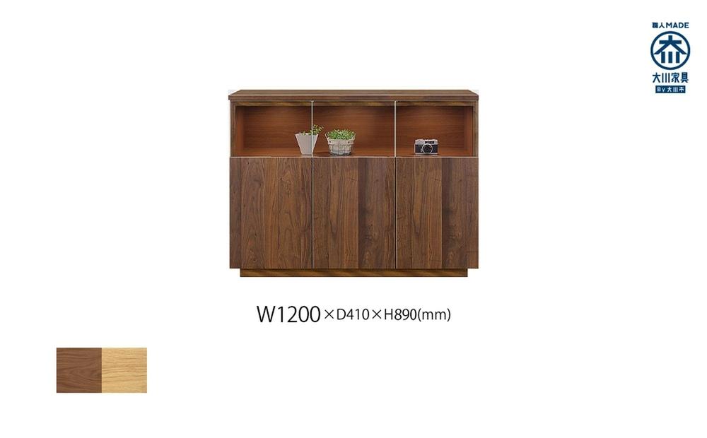 無垢リビング家具NEWイソラ(サイドボード・リビングボード)120cm【2色】