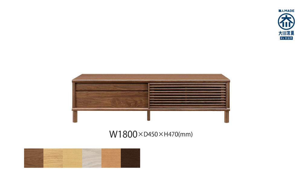 無垢リビング家具ソリド(ローボード テレビ台・TVボード)180cm(円形木製脚)【6色】
