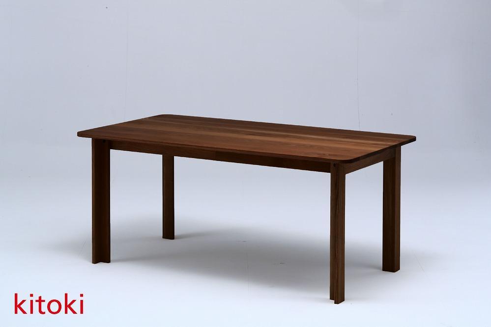 kitoki IK44 20mm table140×85×70／20mm テーブル(WN)