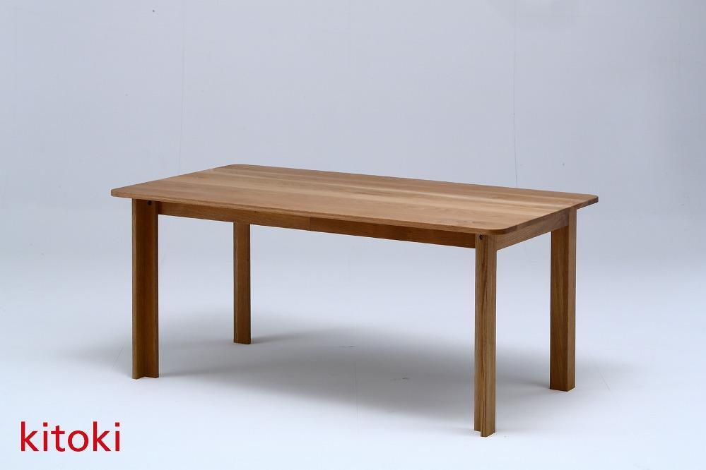 kitoki IK44 20mm table140×85×70／20mm テーブル(W.OK)