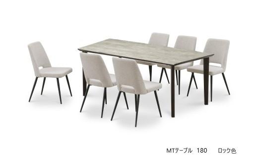 MT180テーブル【4REG ウォールナット＞】